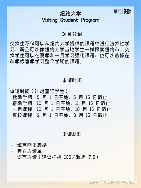 l型床風水|15個全新臥室床位、家具擺設風水禁忌與破解，附科學。